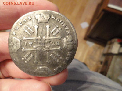 Рубль 1728 Петр II серебро, с подвеса, качественный ремонт - DSC05957.JPG