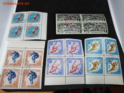 Квартблоки. СССР до 1960 года. Фикс - 2