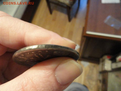 Рубль 1728 Петр II серебро, с подвеса, качественный ремонт - DSC05963.JPG