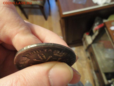 Рубль 1728 Петр II серебро, с подвеса, качественный ремонт - DSC05970.JPG