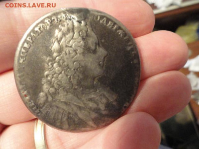 Рубль 1728 Петр II серебро, с подвеса, качественный ремонт - DSC05975.JPG
