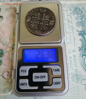 Рубль 1728 Петр II серебро, с подвеса, качественный ремонт - XyJ7QhQVa70