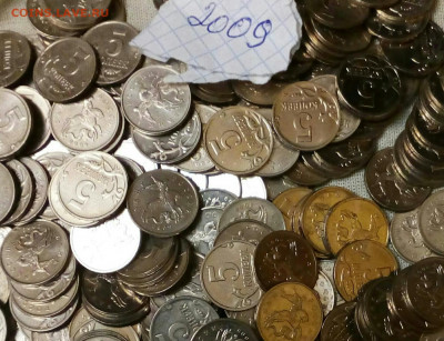 1-5 коп 14 м -100шт + 5 коп 2009 м 200 шт, до 05.05.20 - 7166153-1-1