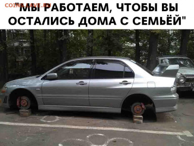 юмор - AmiodLWayjo