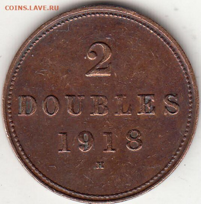 2 Дубля 1918 Гернси с 200 р до 22.30  07.05 - 1
