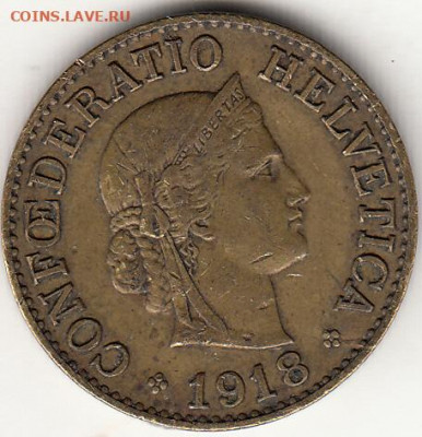 Швейцария 10 раппенов, 1918 с 300 р до 22.30 07.05 - 5