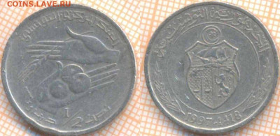 2 динара 1997 г., до 8.05.2020 г. 22.00 по Москве - Тунис полдинара 1997 792