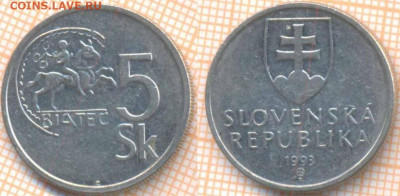 Словакия 5 крон 1993 г., до 8.05.2020 г. 22.00 по Москве - Словакия 5 крон 1993 793
