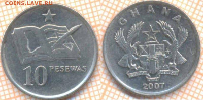 Гана 10 песев 2007 г., до 8.05.2020 г. 22.00 по Москве - Гана 10 песев 2007 796