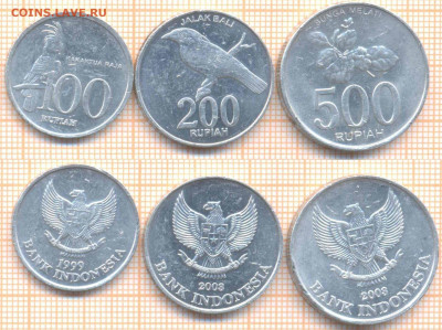 Индонезия 3 монеты, до 8.05.2020 г. 22.00 по Москве - Индонезия 3 монеты 803