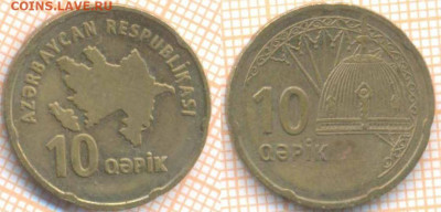 Азербайджан 10 гяпиков 2006 г., до 8.05.2020 г. 22.00 по Мос - Азербайджан 10 гяпиков 2006 7769