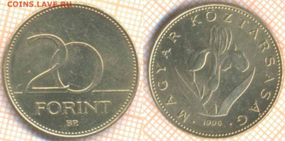 Венгрия 20 форинтов 1996 г., до 8.05.2020 г. 22.00 по Москв - Венгрия 20 форинтов 1996 7774