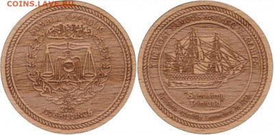 Монеты с Корабликами - Somali. 2019. 100shil. Santisima Trinidad. Wood-2,32x40x3,0mm