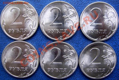 Расколы 6 шт. 2 2009 спмд до 5.9 - расколы реверсы.JPG
