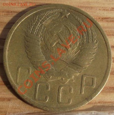 5 коп 41,43,48,49,г.г.Бюджетные 07.09.11 г. в 22:00 (Мск) - 2011_08060292.JPG