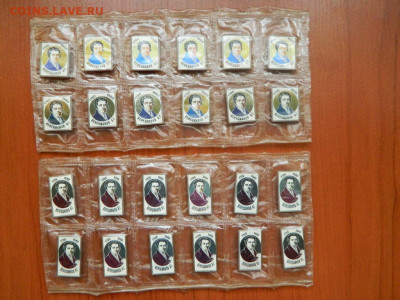 Разное по 20 руб фикс до 7.05 - DSCN0689_thumb