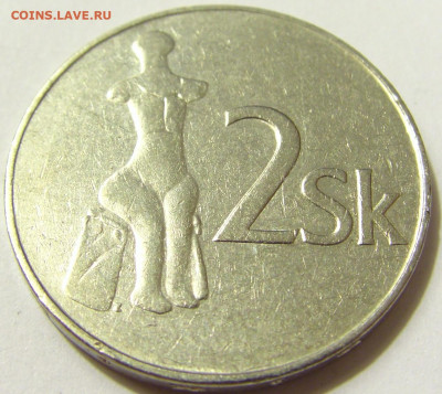 2 кроны 1993 Словакия №1 08.05.2020 22:00 МСК - CIMG8090.JPG