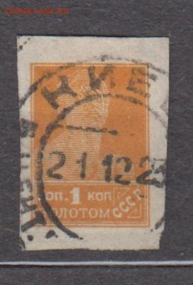 з  до 08 05 - 82