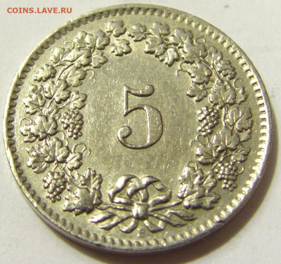 5 раппен 1963 Швейцария №1 08.05.2020 22:00 МСК - CIMG8106.JPG