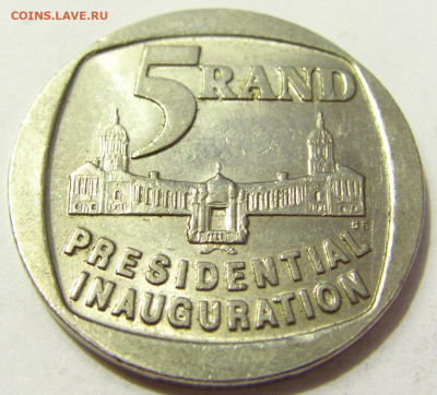 5 рэндов 1994 инаугурация ЮАР №1 08.05.2020 22:00 МСК - CIMG8186.JPG