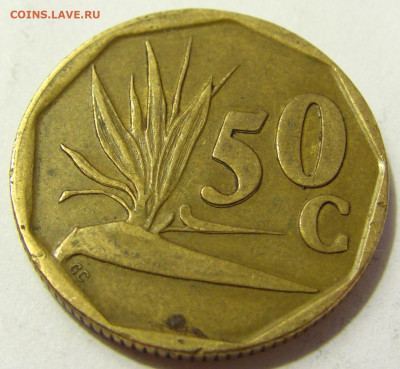50 центов 1993 ЮАР №1 08.05.2020 22:00 МСК - CIMG8190.JPG