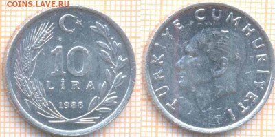 Турция 10 лир 1988 г., до 9.05.2020 г. 22.00 по Москве - Турция 10 лир 1988  7789