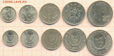 Кипр 5 монет, до  9.05.2020 г. 22.00 по Москве - Кипр 5 монет 799