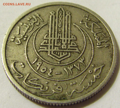 5 франков 1954 Тунис №1 08.05.2020 22:00 МСК - CIMG8240.JPG