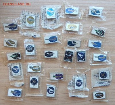 Значки Авиация - 55 шт.  (стекло) до 6.05.20 - DSCN3600.JPG