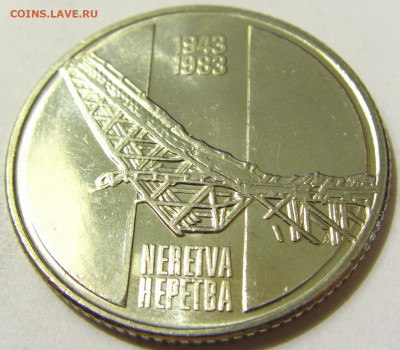 10 динар 1983 Неретва UNC Югославия №2 08.05.2020 22:00 МСК - CIMG8296.JPG