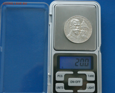 1 р. 1913 г. (300 лет дому Романовых) до 10.05 - 10.19.JPG