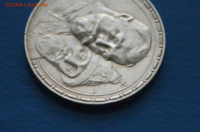 1 р. 1913 г. (300 лет дому Романовых) до 10.05 - 10.7.JPG
