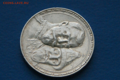 1 р. 1913 г. (300 лет дому Романовых) до 10.05 - 10.3.JPG