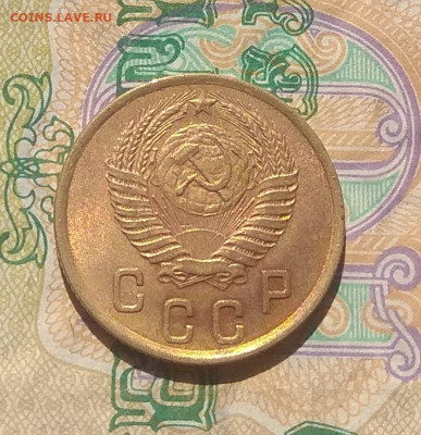 2 копейки 1950 г. - IMG_20200503_152811