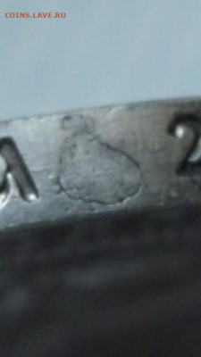 Рубль 1922-го. - 309E49E9-5E78-4171-A0BE-5F3025D90434