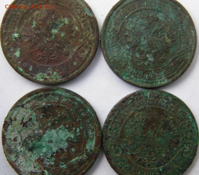 2 копейки 1915,14,12,09. Предпродажная тема. - DSC07752.JPG