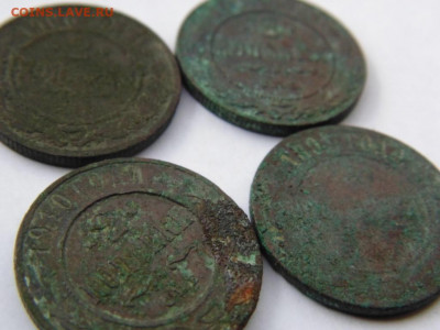 2 копейки 1915,14,12,09. Предпродажная тема. - DSC07746.JPG