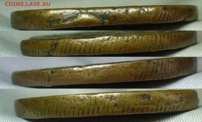 5 копеек 1773 года КМ Сибирская Жёлтая До 05.05.20 в 22.00 - P1550331.JPG