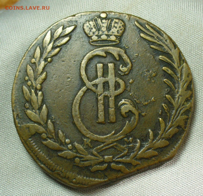 5 копеек 1773 года КМ Сибирская Жёлтая До 05.05.20 в 22.00 - P1550330.JPG