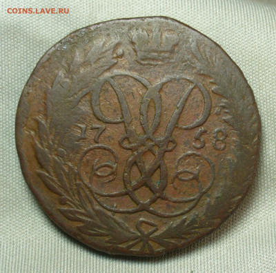 2 копейки 1758 года Надпись сверху До 05.05.20 в 22.00 МСК - P1550348.JPG