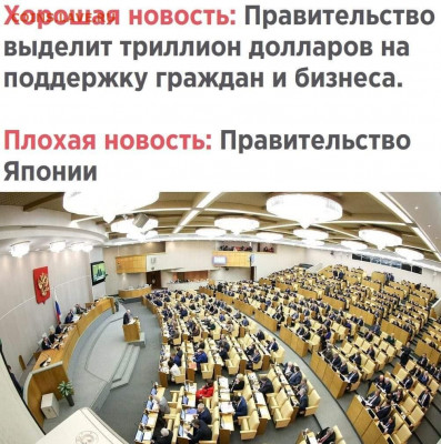 юмор - i (7)
