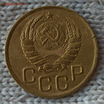 3копейки 1942;1946;1948;1952годов.до 22.00.08.05.2020. - IMG_20200503_164716