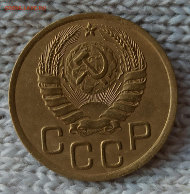 3копейки 1942;1946;1948;1952годов.до 22.00.08.05.2020. - IMG_20200503_163617