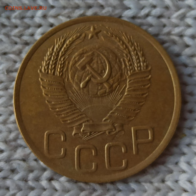 3копейки 1942;1946;1948;1952годов.до 22.00.08.05.2020. - IMG_20200503_163222