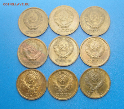 1 к. 1961-1969 гг. до 08.05.2020 г. в 22.00 по МСК - DSC03058.JPG