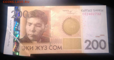 Показываем интересные браки бон - WhatsApp Image 2020-05-03 at 20.32.47