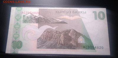 Показываем интересные браки бон - WhatsApp Image 2020-05-03 at 20.31.21