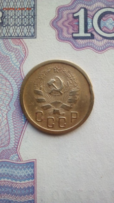 2 копейки 1935 - 2 коп 1935 а