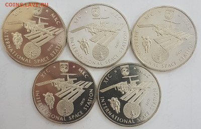 5 ШТУК Казахстан МКС с 200р до 06.05.2020 в 22.00 - мкс