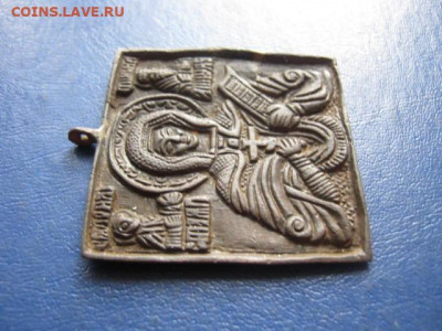 Иконка Параскева. До 6.05.2020г. - 016.JPG